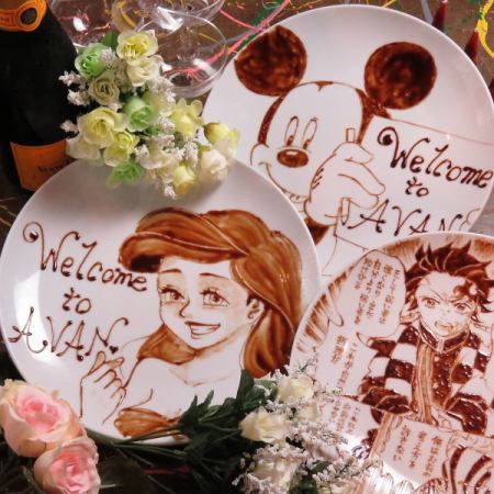 【(特別なサプライズ)世界で一枚のキャラプレート祝う誕生日コース】平日5000円週末5500円全12品