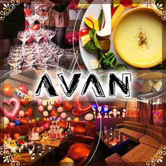 Many courses that can be used at various banquets ♪ Completely equipped with private rooms with karaoke! Private use is also possible ☆