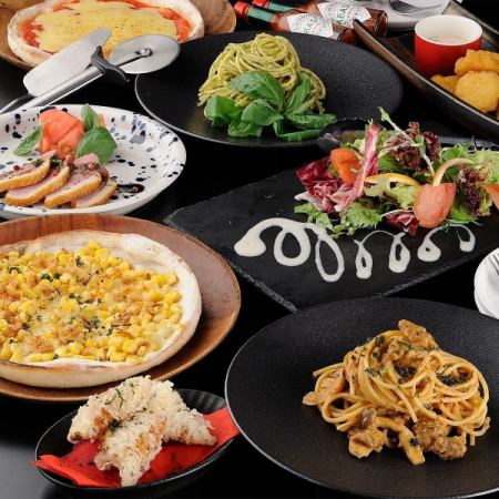 【(コンパに最適♪)当日対応可能なカジュアルイタリアンコース】平日4000円　週末4500円　全9品