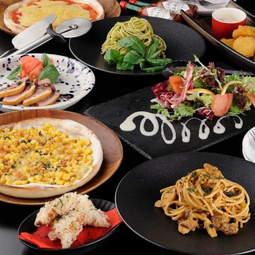 【(コンパに最適♪)当日対応可能なカジュアルイタリアンコース】平日4000円　週末4500円　全9品