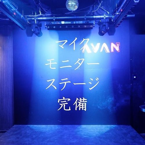 幹事様に嬉しい特典多数♪