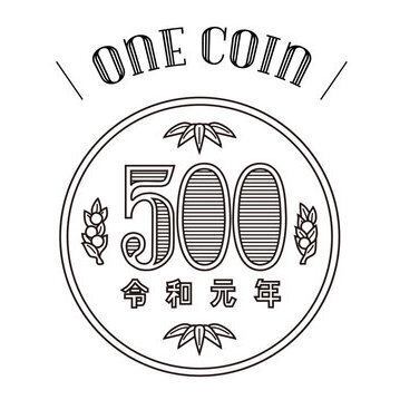 【下午6点起预订特惠】预订12月年末派对套餐，立享500日元折扣♪