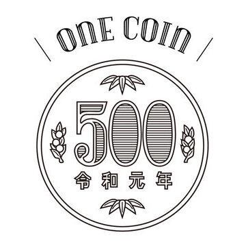 【下午6点起预订特惠】预订12月年末派对套餐，立享500日元折扣♪