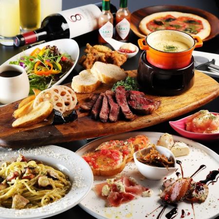 【肉食大宴会】国産牛ステーキ×自家製チーズフォンデュコース 全10品 平日5000円週末5500円