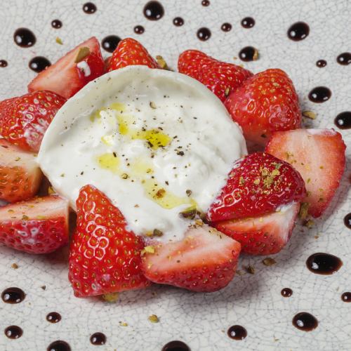 Burrata cheese and seasonal fruit caprese