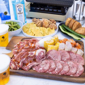  【8月9月限定】生ビール2時間飲み放題付き 牛タン×プライムビーフ スペシャルBBQプラン