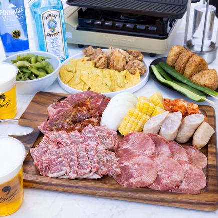 【8월 9월 한정】생맥주 2시간 음료 무제한 흑모 일본소 사로인 프리미엄 BBQ 플랜