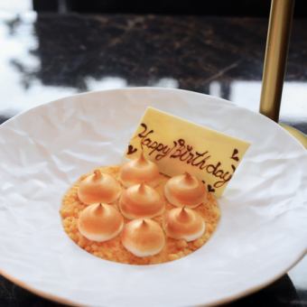ワンランク上の誕生日や記念日に最適なコース≪Anniversary★Course　6000yen≫