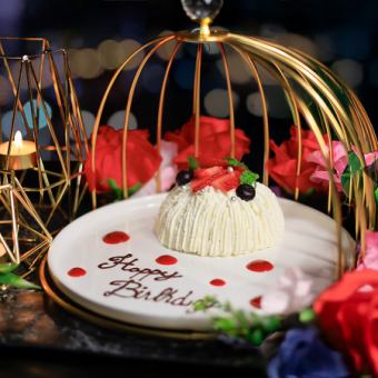 ラグジュアリーに彩るスペシャルアニバーサリーコース≪SpecialAnniversary★Course7000yen≫