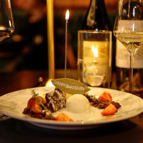 A restaurant chosen for special nights