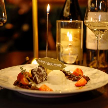 [Anniversary Plate] A little surprise ★ ~Basic~ 2000yen