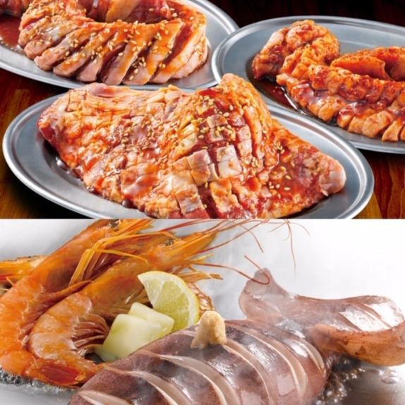 おこほんプレミアム食べ放題コース 2980円 税込3278円 お好み焼本舗 豊川店