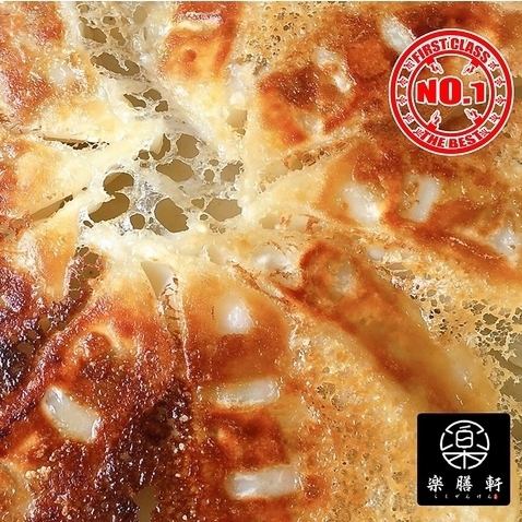 バリバリ焼き餃子