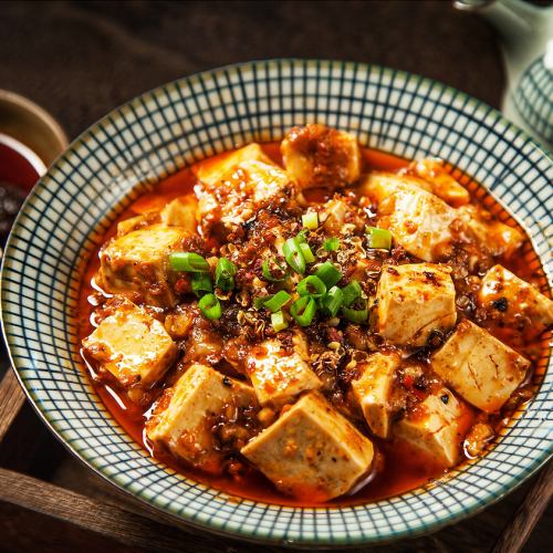 四川陳麻婆豆腐
