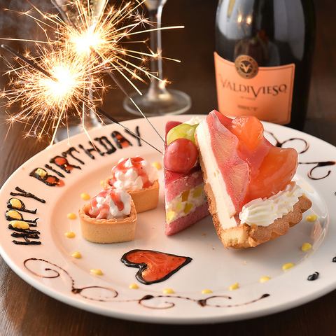 【当日予約歓迎】全36品2時間食べ飲み放題コース2680円（税込）