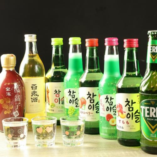 盡享韓國酒和15種軟性飲料♪