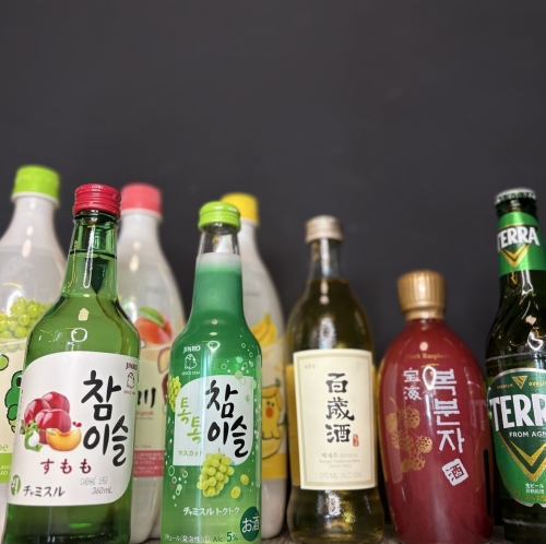 還有各種酒精飲料
