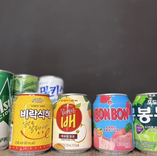 還有軟性飲料供應！