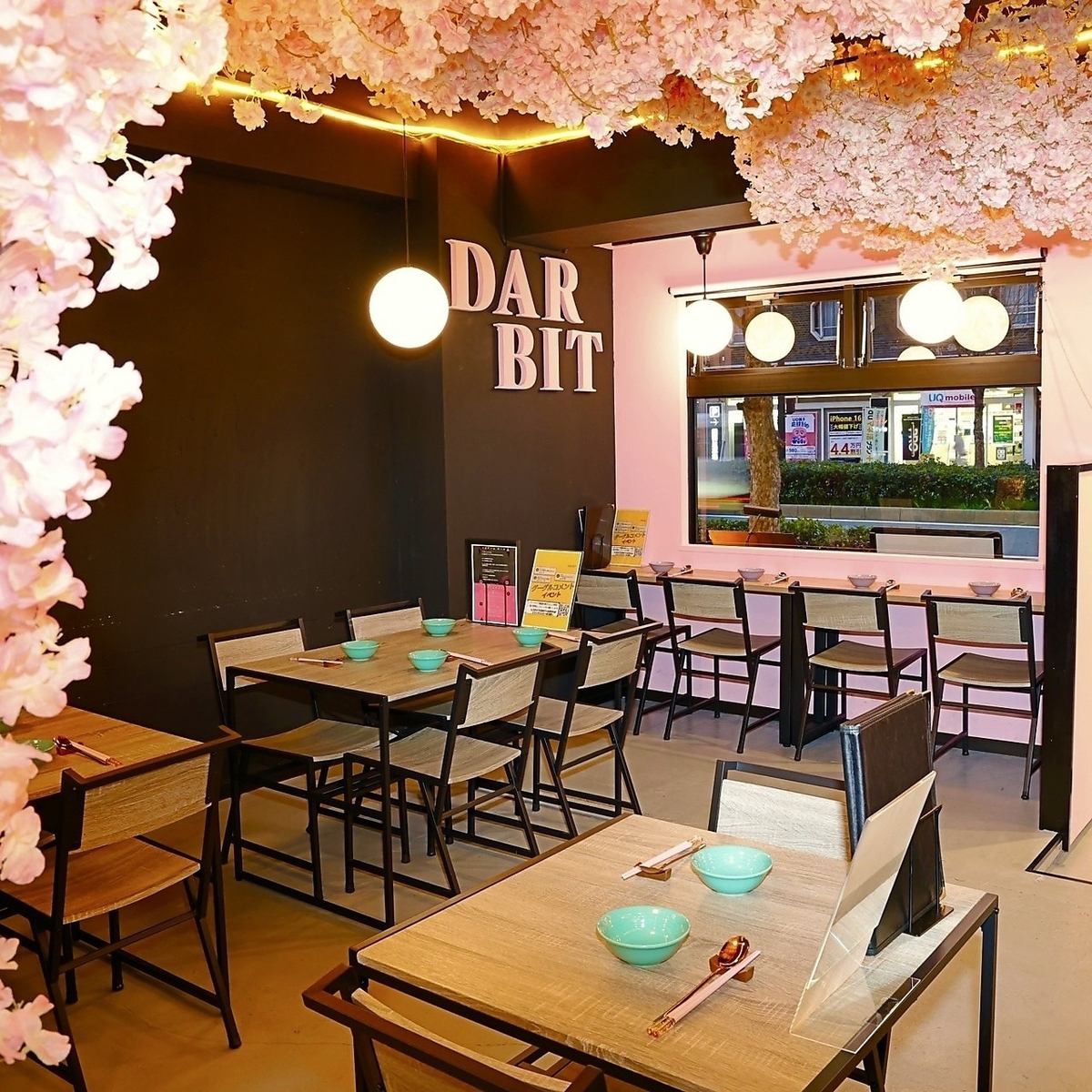 韓国で育った店主が振る舞う韓国料理が大好評☆ お店の雰囲気もお洒落です♪