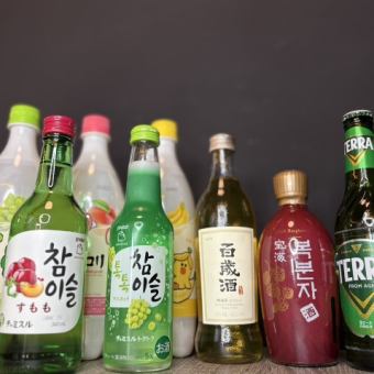 男性限定コース【飲み放題付き】