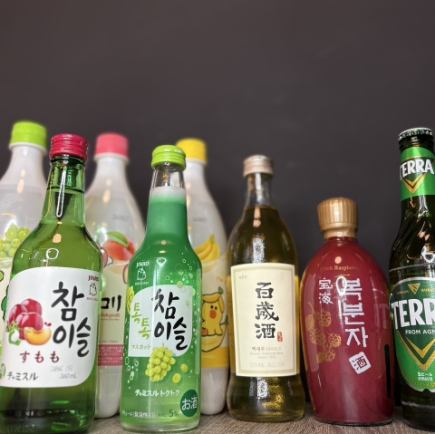 男性限定コース【飲み放題付き】