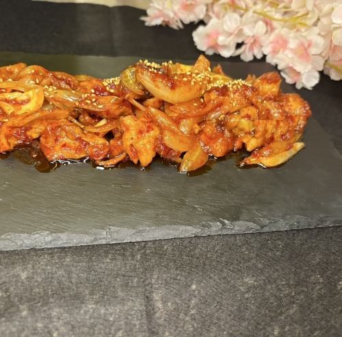 牛ホルモンコチュジャン炒め
