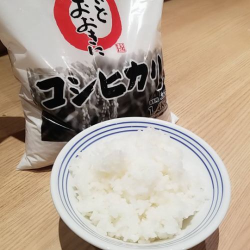 ◇◆国産のこしひかりを使用◆◇