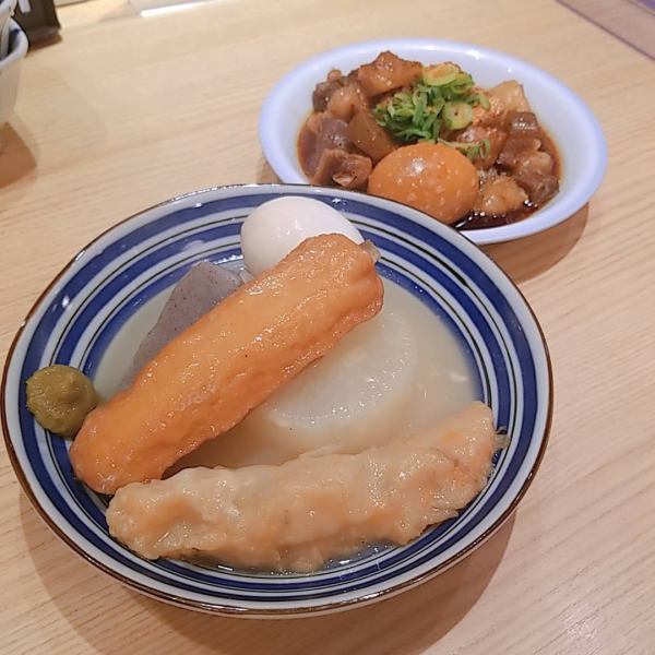 ◇◆１年通して人気のメニュー◆◇『鶏だしおでん』７００円～