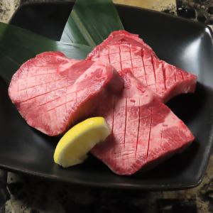 【소】극미!! 두껍게 자른 소탕