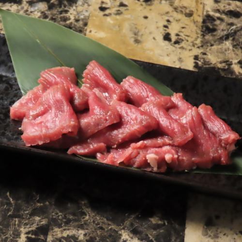 【양】레어로 먹는 징기스칸