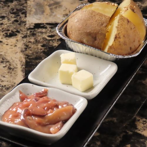 【일품 요리】The 홋카이도 !! 감자 버터 짠 !!