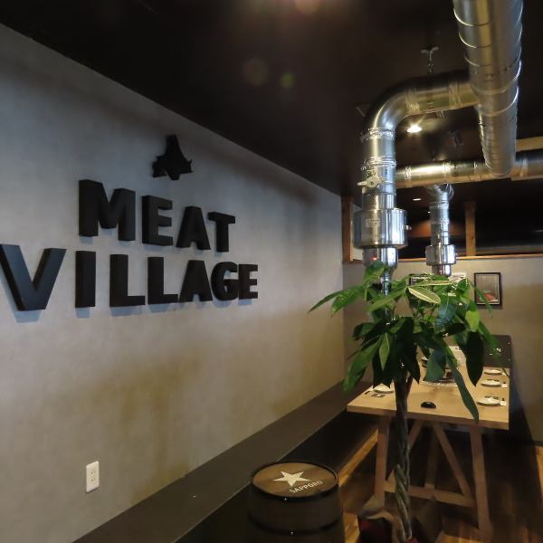 『MEATVILLAGE』家族・友人・宴会・接待・デート・記念日・女子会・団体等、幅広く承っております。【#北海道#旭川#焼肉#豊岡#炭火焼肉#炎#肉#うずまきソフトクリーム#牛タン#カルビ#アブリーノ#宴会#デート#女子会#誕生日#記念日#個室#家族#子連れ#体験#飲み放題#旭山動物園#海鮮#ジンギスカン#居酒屋】