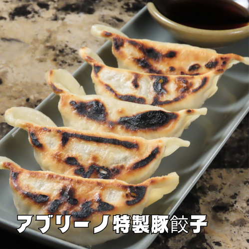 풍부한 메뉴의 여러 ★