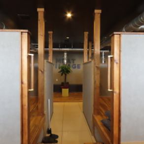 전세 최대 50 명 ★ 【#홋카이도 #아사히카와