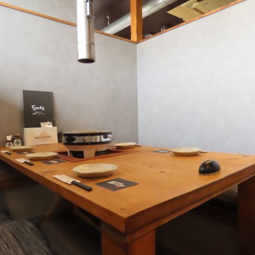 최대 6 명까지 이용 가능한 파고 고타츠! 데이트, 기념일, 여자 모임이나 미팅, 접대에도 사용하실 수 있습니다 【#홋카이도 #아사히카와 크림 #소탕 #갈비 #아브리노 #연회 #데이트 #여자회 #생일#기념일#개인실#가족#아이 동반#체험#음료 무제한#아사히야마 동물원#해물#징기스칸#이자카야]