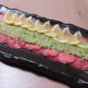 【소】 새싹 와사비 쇠고기