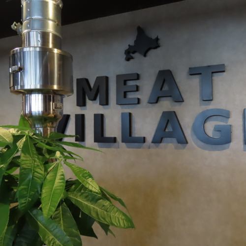 아사히카와 제일의 이케테루 세련된 점내도 즐기세요 ★