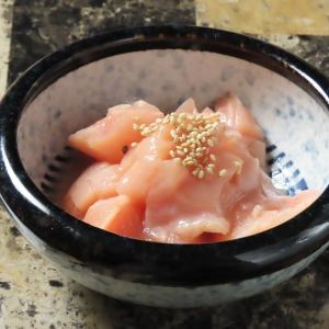 【소】상 미노(소금/매운 된장)