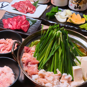 【冬の新定番】ついに現れた異色の最強コラボ！全9品飲み放題付き焼肉&もつ鍋コース　5000円