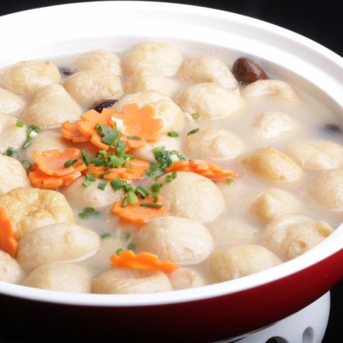 Hakka fish ball soup