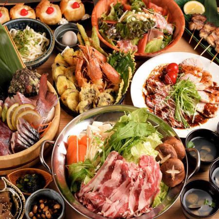 3 hours of all-you-can-drink included! Hospitality with carefully selected beef sukiyaki pot "Dream Course" 9 dishes 7,000 yen → 6,000 yen (entertainment banquet)