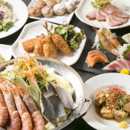 2時間飲み放題付！厳選食材使用のハイグレードコース『至福コース』全10品 6,000円→5,000円