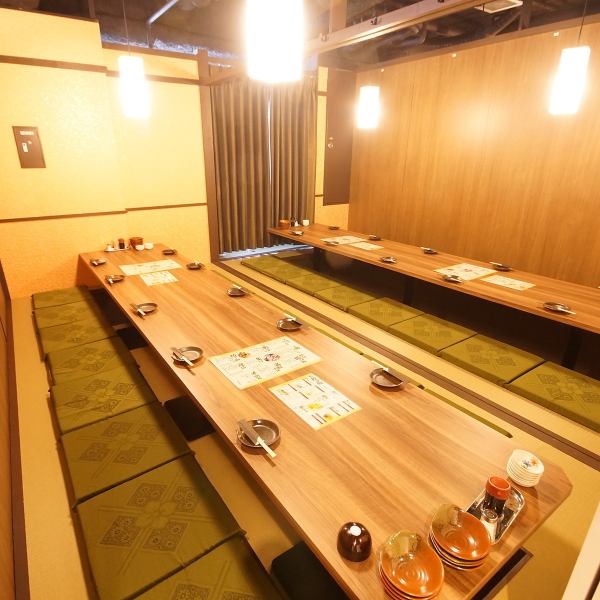 【全席個室×掘りごたつ｜8名様～】神戸駅で個室宴会するなら“全席個室”の和食居酒屋『福わうち』で決まり！8名様～最大144名様迄対応可能の個室を多数完備しているので、合コン・女子会・打ち上げ等、様々なニーズに合わせてご利用いただけます。完全プライベート空間でゆったりとお寛ぎください。