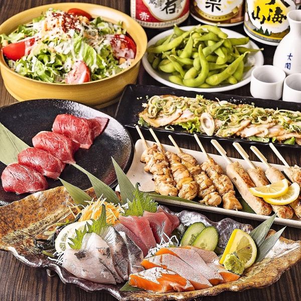 Our most popular dish☆2 hours all-you-can-drink! Fresh sashimi and black wagyu beef sushi☆"Irodori Course" 8 dishes total 4,000 yen