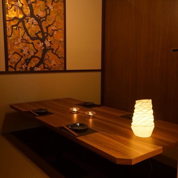 [Fully private rooms available: for 2 people and up] We welcome not only large groups, but also small drinking parties such as group dates and girls' nights! We will guide you to a private room even for small groups of 2 or more, so you can enjoy your meal and conversation without worrying about those around you.If you are looking for a fully private izakaya in Kobe, be sure to come to our restaurant♪ Enjoy a blissful moment in a calm atmosphere filled with Japanese charm.