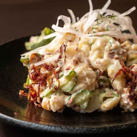 自家製ポテトサラダ