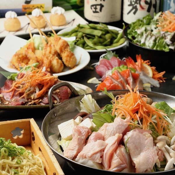 宴会向け飲み放題付きコースを各種ご用意◎“完全個室”の和食居酒屋♪/飲み放題付コース:4000円(税込)~