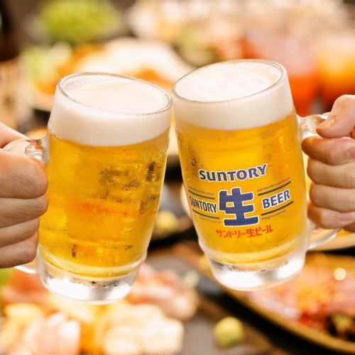 Cheers with all-you-can-drink draft beer! Perfect for any party!
