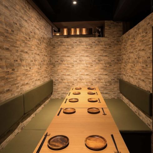 広々個室で各種ご宴会にもってこい！和空間が雰囲気◎