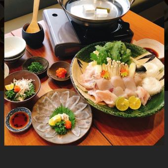 冬季限定!!てっちり鍋コース 飲み放題付き